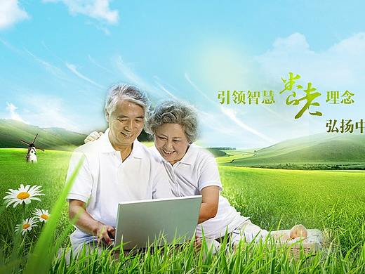 banner（个人主页-ZMzAyNzQ3NjQ=） - 品牌 - 站酷设计师蕾蕾112811原创素材 - 站酷ZCOOL