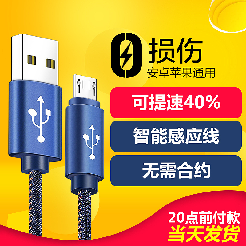 电商主图设计（图ZMjI0MDY5OTA0） - 运营设计 - 站酷设计师我与阳光都很好原创素材 - 站酷ZCOOL