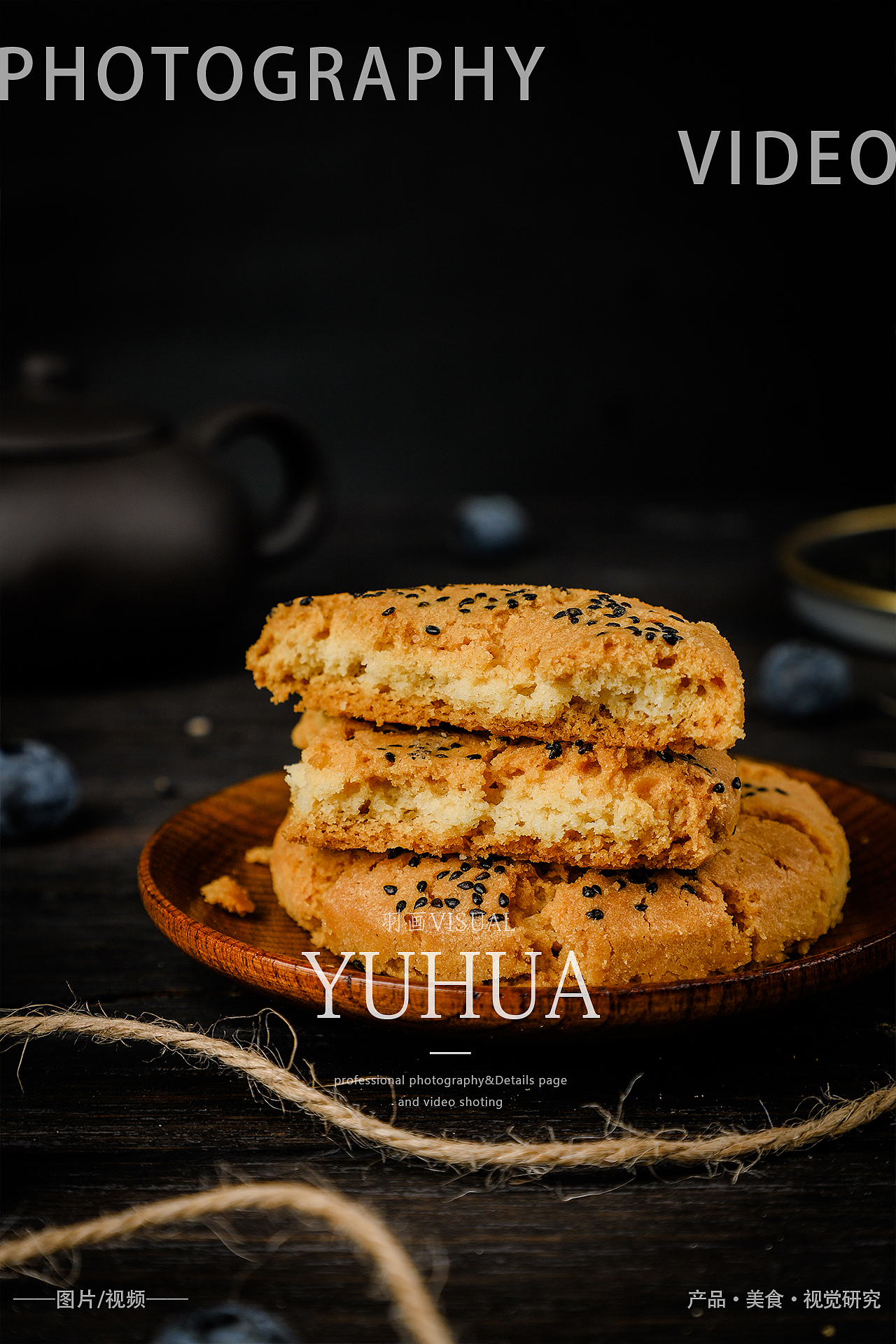 桃酥饼干点心早餐零食老式糕点酥饼中式糕点年货青稞饼