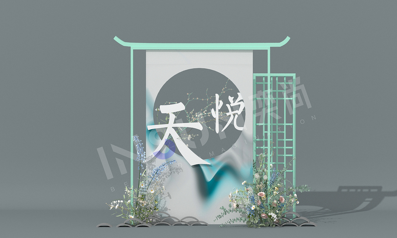 一些中式的舞美及造景集合（图ZMjc4MzIyNjM2） - 舞台美术 - 站酷设计师NIKO鸭原创素材 - 站酷ZCOOL