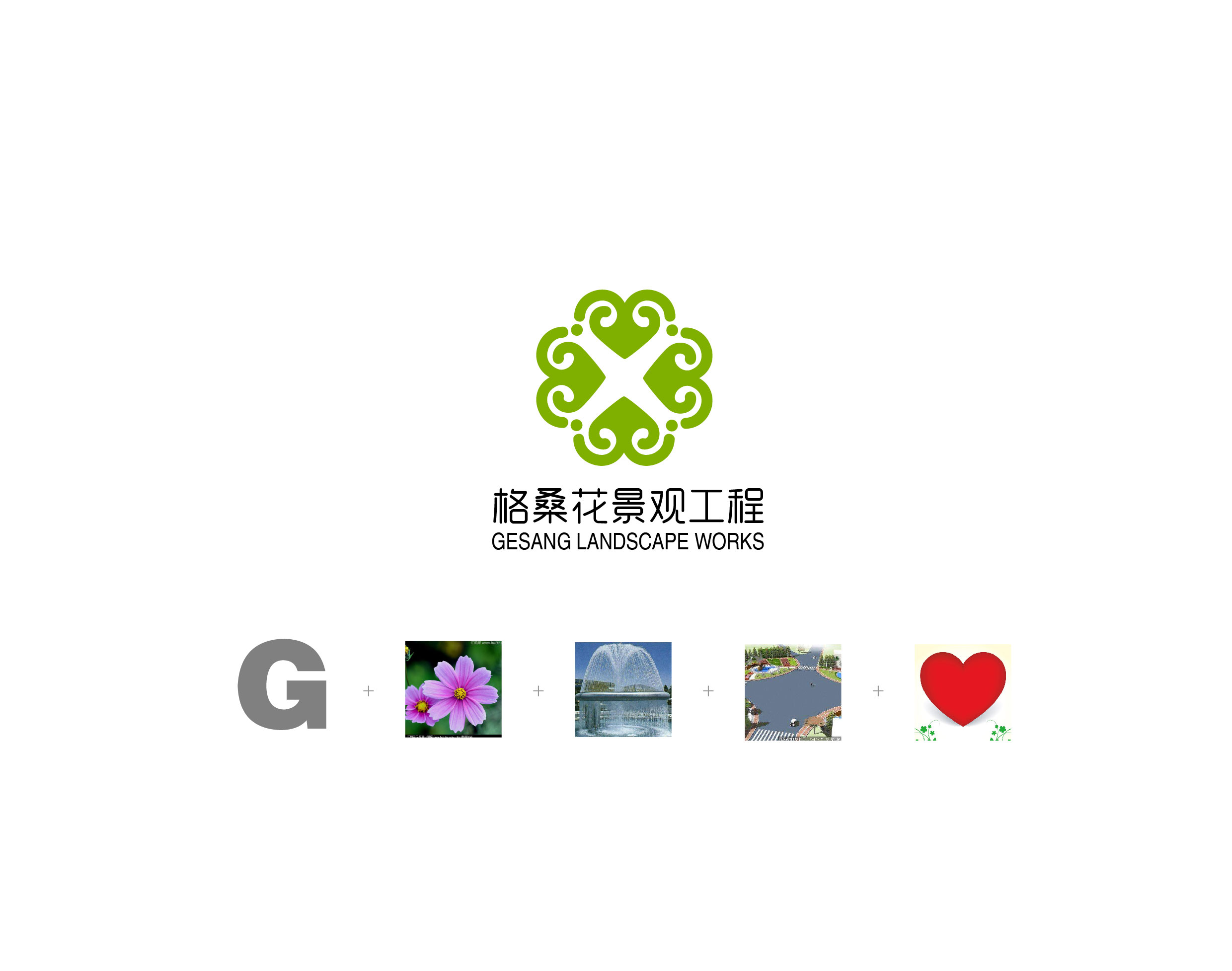 近期标志设计