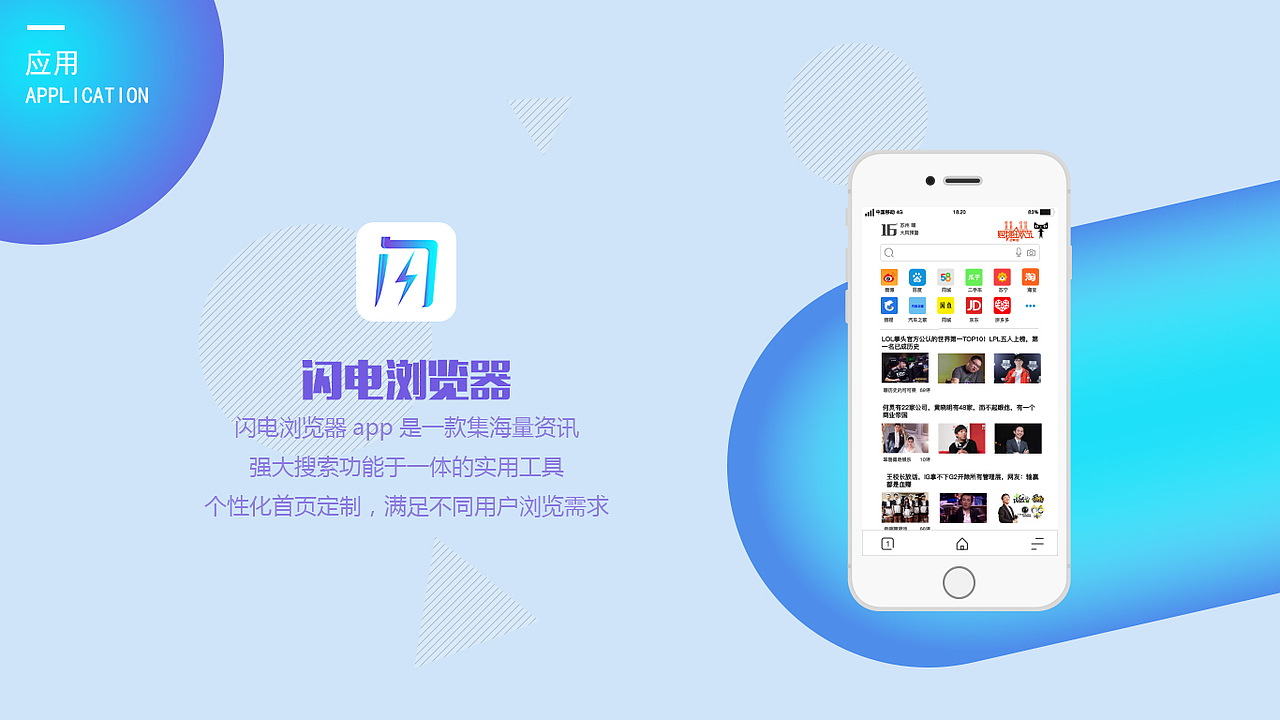 ui作品集（图ZMTM4MzU4MTA0） - 其他UI - 站酷设计师佛系小老弟原创素材 - 站酷ZCOOL