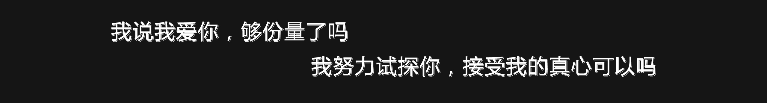 H小祺的個(gè)人主頁(yè)（封面預(yù)覽） - 主頁(yè)封面設(shè)置 - 站酷設(shè)計(jì)師H小祺原創(chuàng)素材 - 站酷ZCOOL