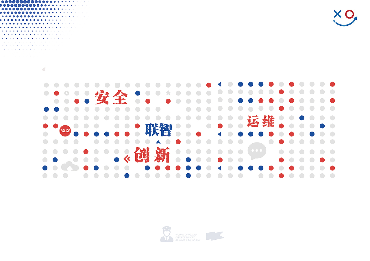 某市交警驿站（图ZMjY4MTYwNDEy） - 其他空间 - 站酷设计师陈不周原创素材 - 站酷ZCOOL