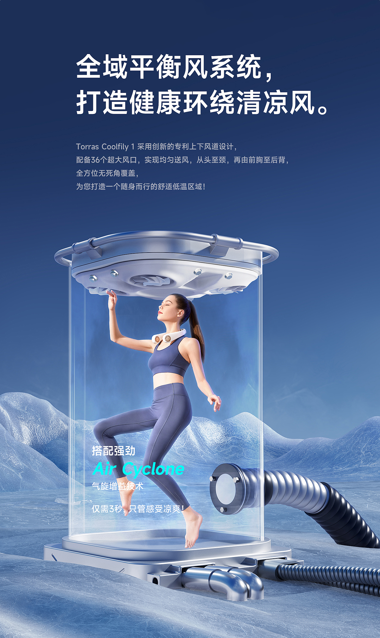 2023年度作品合集