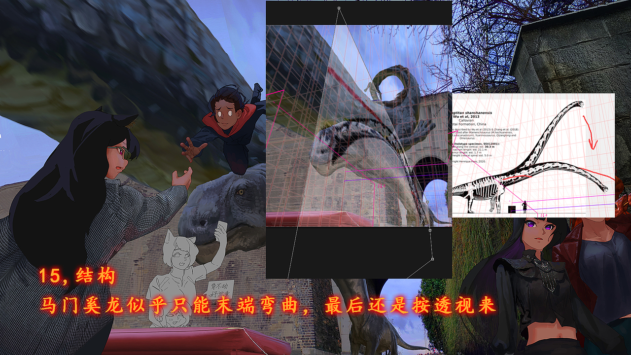 虎踞龙盘，桃花依旧