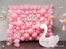 洛陽偃師婚禮地爆氣球、開業(yè)拱門、場地道具布景、