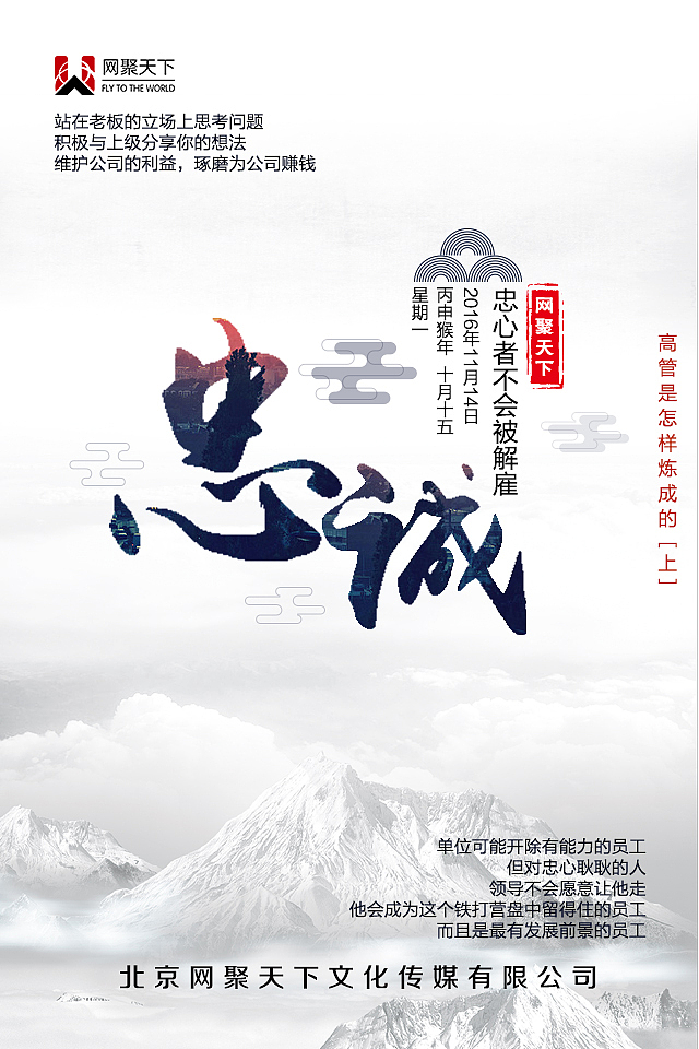 系列海报（图ZMTM5MTE0NjYw） - 海报 - 站酷设计师cocobaby_x原创素材 - 站酷ZCOOL