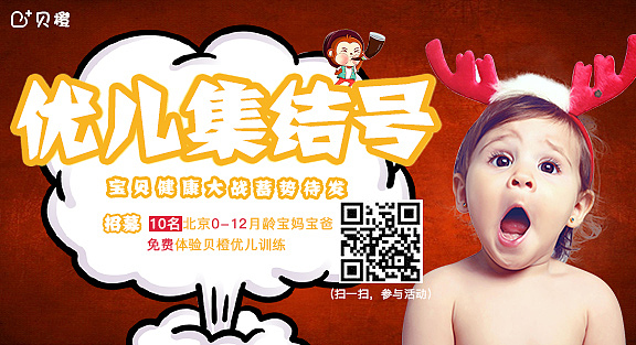 平面作品（图ZNTYyMTgyNTY=） - 品牌 - 站酷设计师明要原创素材 - 站酷ZCOOL