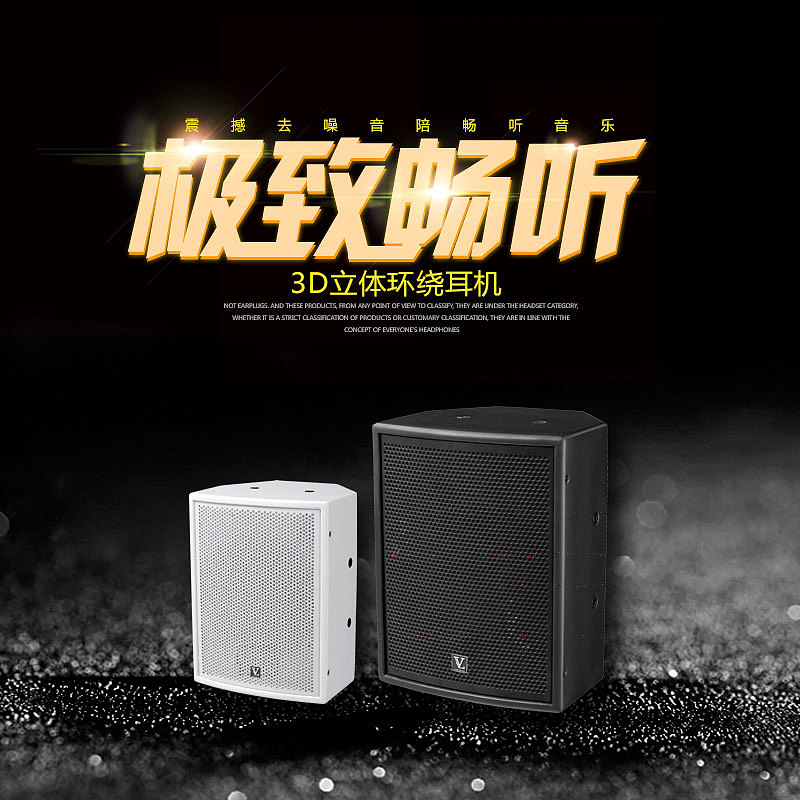 网页练习（图ZMTI4MjMyOTA4） - 其他网页 - 站酷设计师打小就爱笑呀原创素材 - 站酷ZCOOL