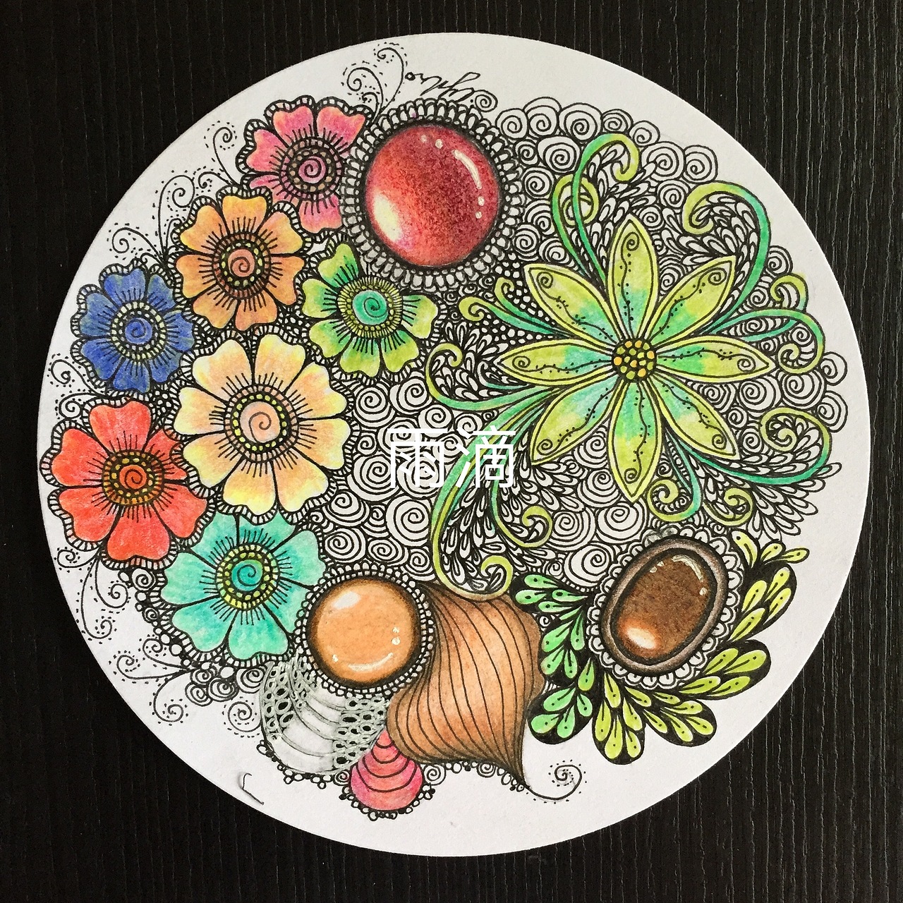 插画 线描 彩色 线条 装饰画 点线面 蝴蝶