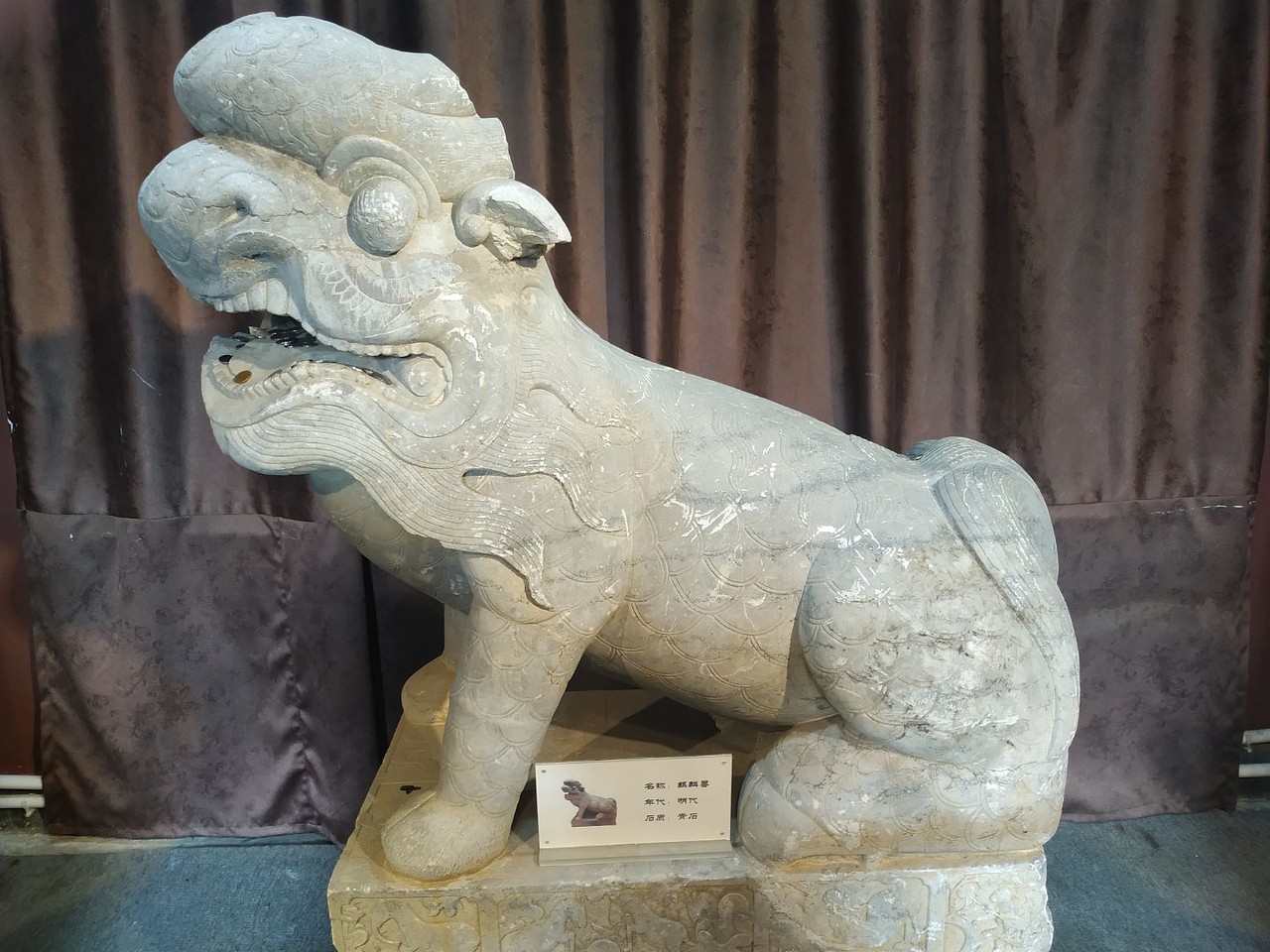 元明朝代的石狮子资料