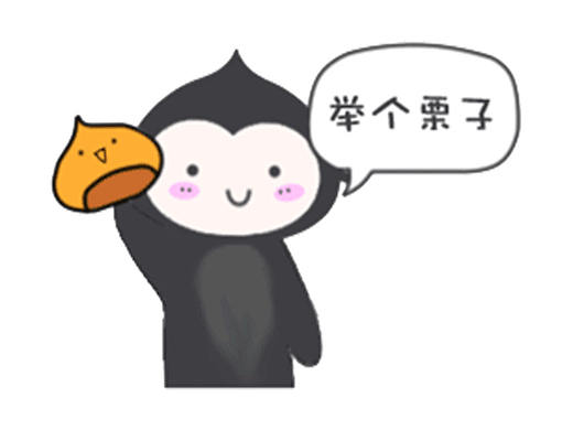 Coding 动态表情包（个人主页-ZMjg0ODc1NjA=） - 网络表情 - 站酷设计师慕容乔楚原创素材 - 站酷ZCOOL