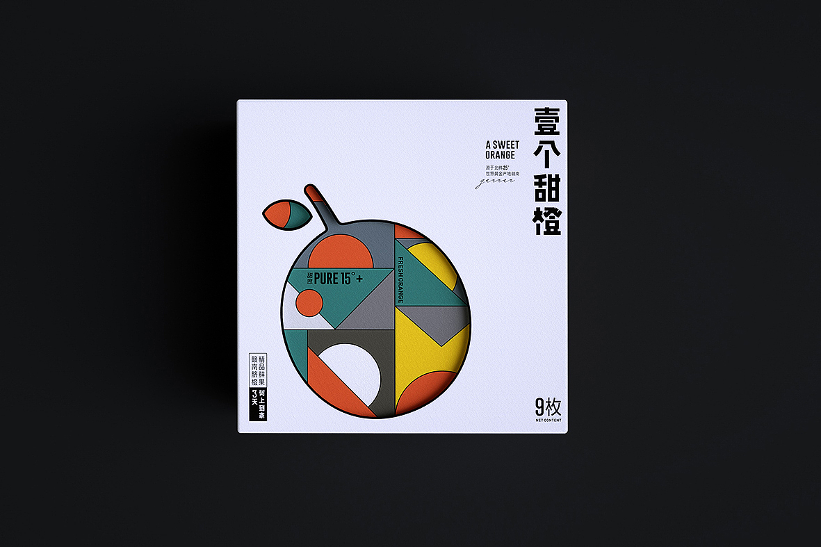 用美学方式打造脐橙品牌包装（脐橙包装设计）（图ZMjI5NTE4MTMy） - 包装 - 站酷设计师DESIGNER阿剑原创素材 - 站酷ZCOOL