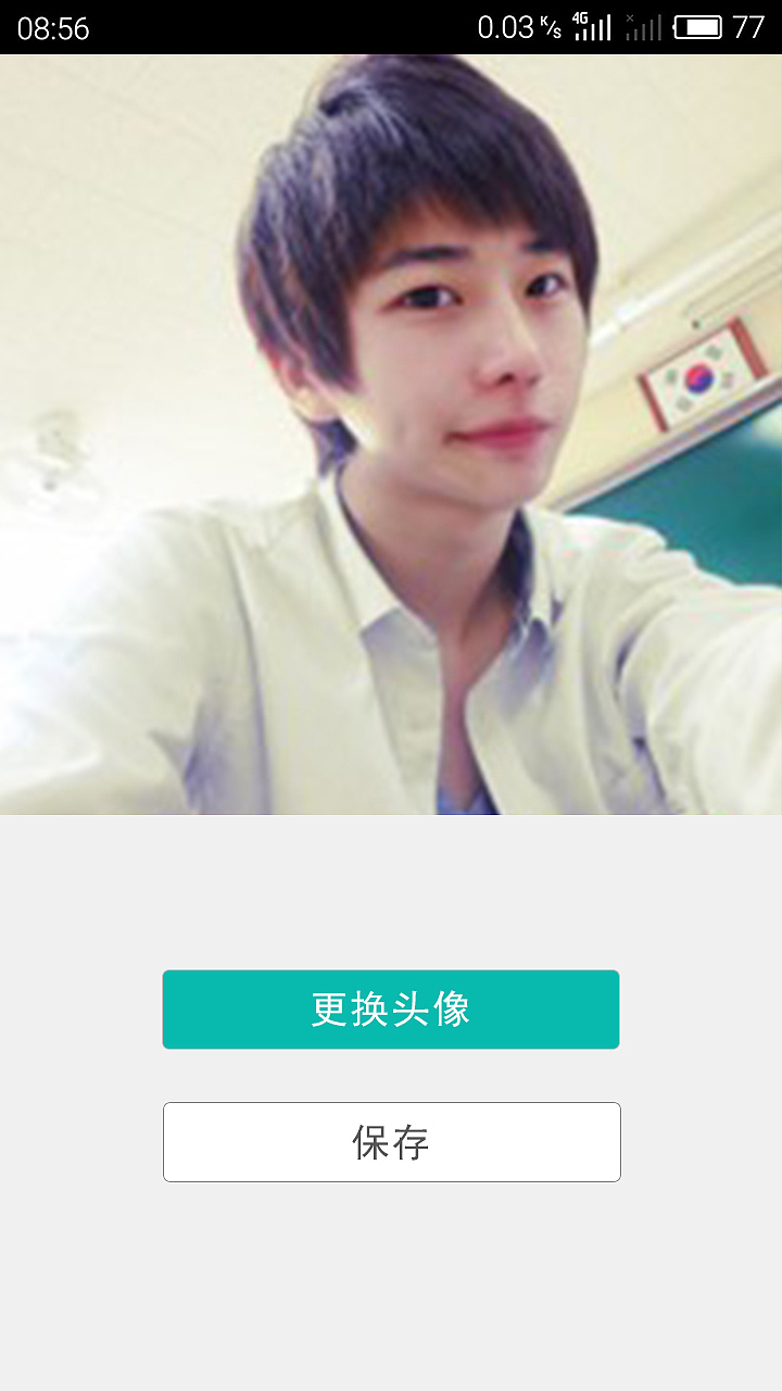 ido（图ZMzk4ODkyNjQ=） - APP界面 - 站酷设计师牛仔很忙在做设计原创素材 - 站酷ZCOOL