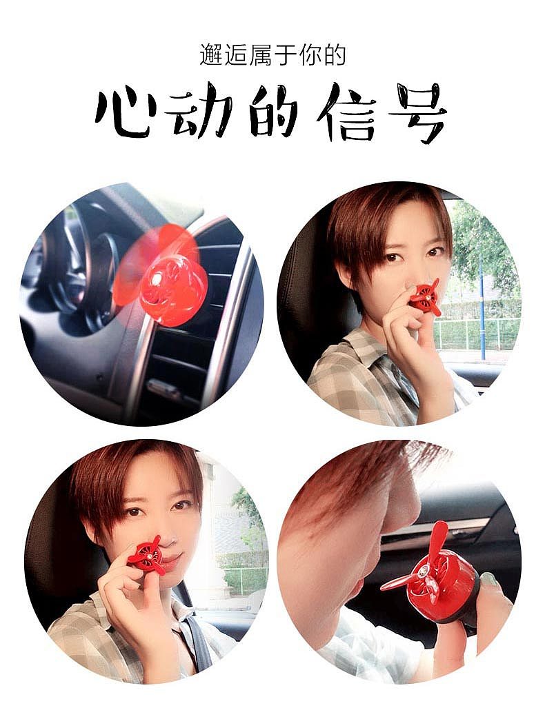 电商产品详情页—空军三号