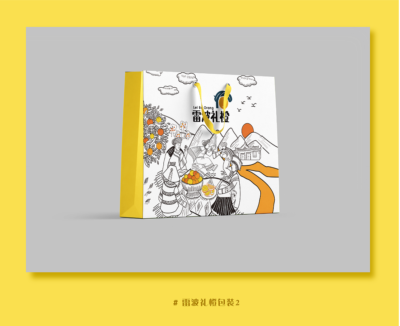 成成作品集
