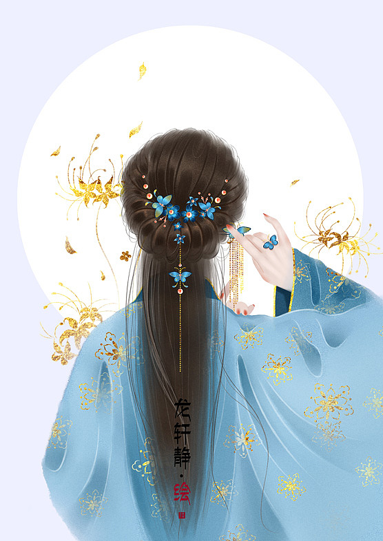古风背影插画