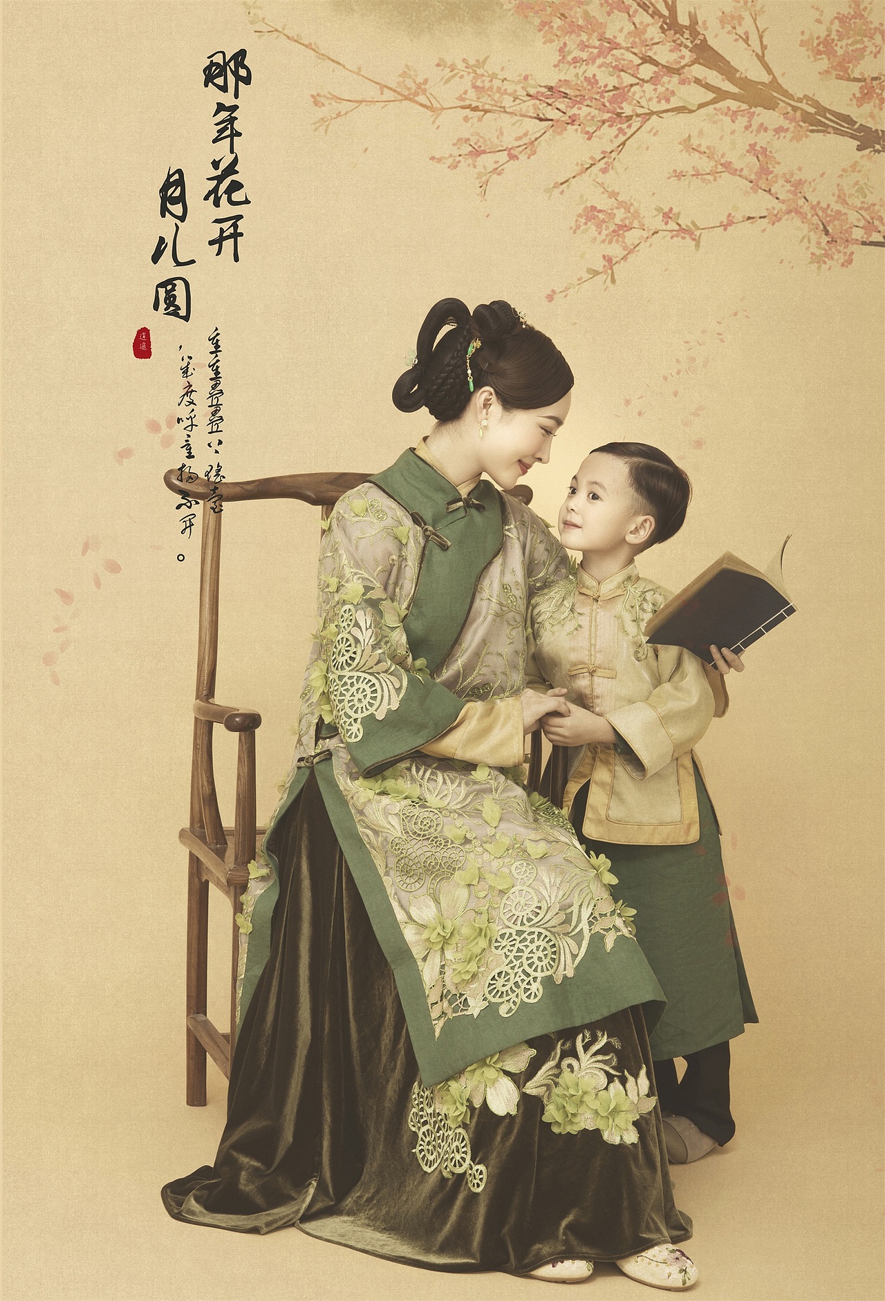 亲子/情侣/全家福（图ZMjU2MjQyNDA4） - 人像摄影 - 站酷设计师深圳宫主映画原创素材 - 站酷ZCOOL