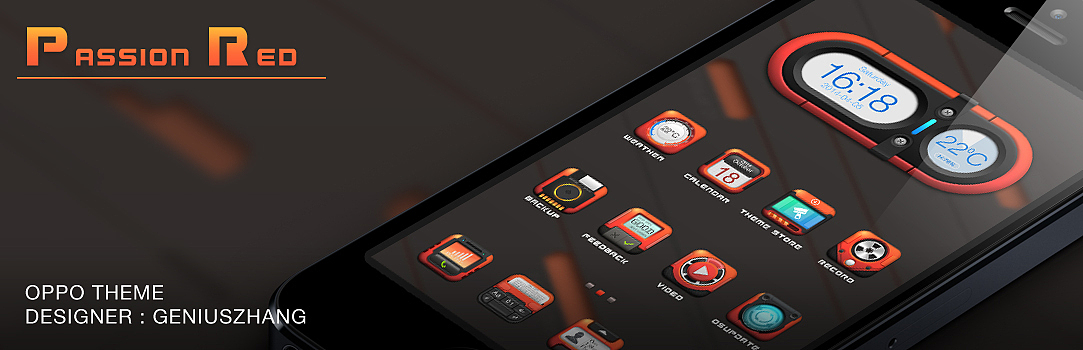 Passion Red（图ZMTU1NDAxMzY=） - APP界面 - 站酷设计师GeniusCheung原创素材 - 站酷ZCOOL