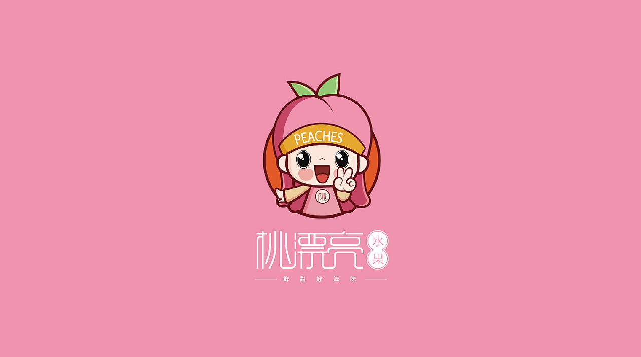 学员作品—品牌设计合集03（图ZMjY2MzY1MTA0） - 品牌 - 站酷设计师红动优学原创素材 - 站酷ZCOOL