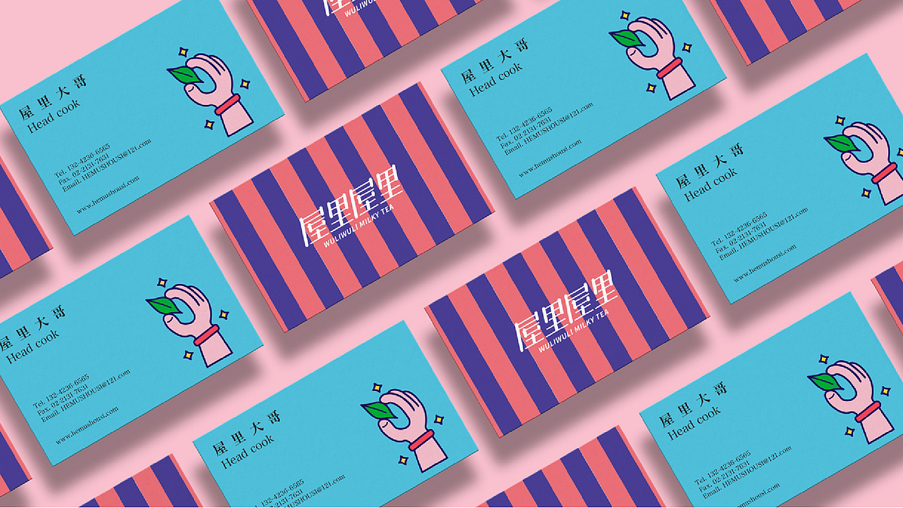 上季度品牌合辑