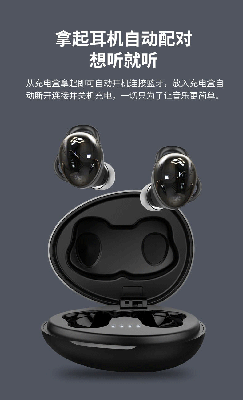 渲染详情页，只能说在继续努力吧