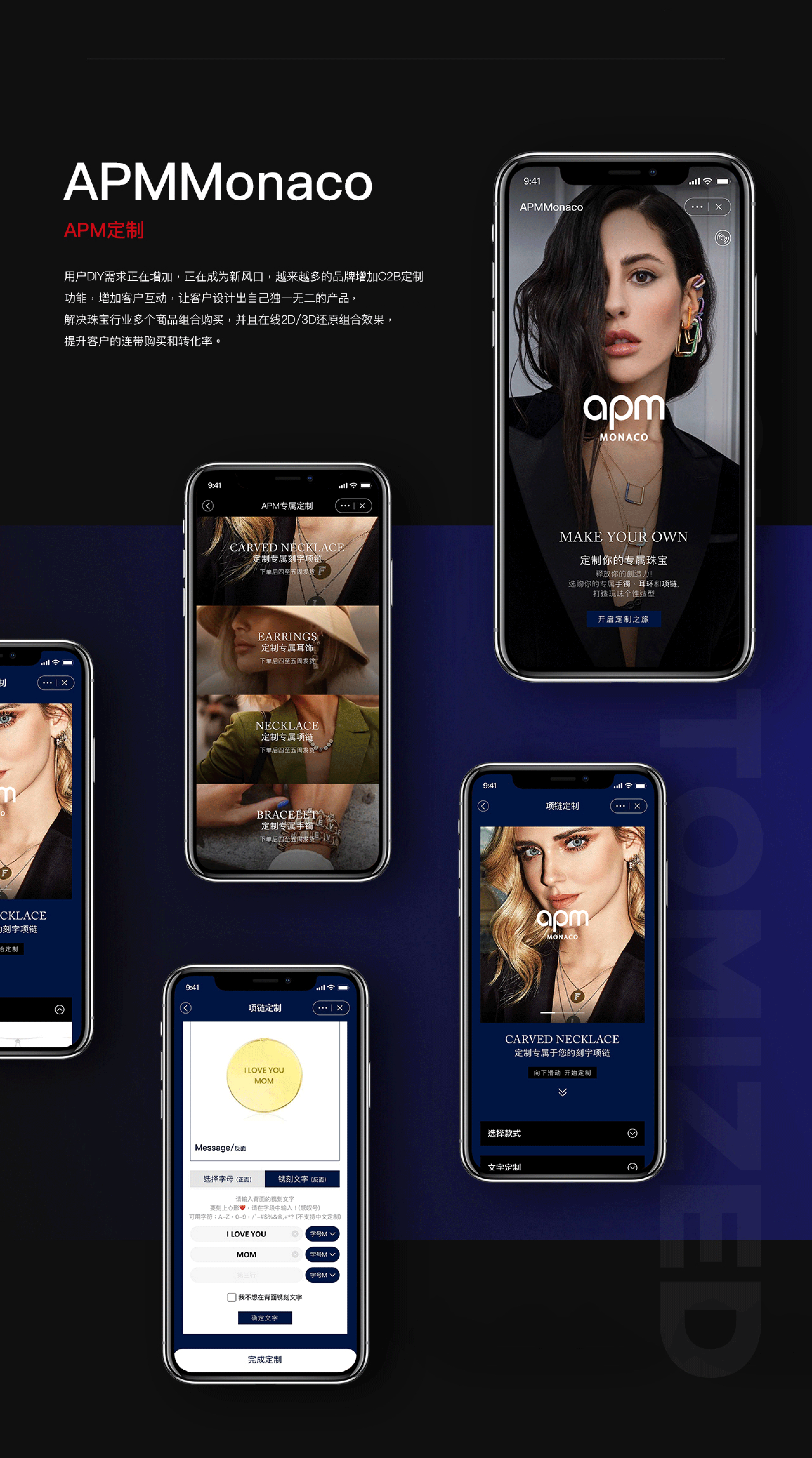 Taobao Applet 小程序私单合集（图ZMjg3Mjg5MDA0） - APP界面 - 站酷设计师LeTian乐天原创素材 - 站酷ZCOOL