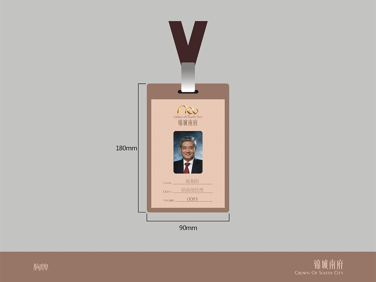 房地产logo（图ZMjM2NjM2NDQ=） - 品牌 - 站酷设计师火兽视觉原创素材 - 站酷ZCOOL