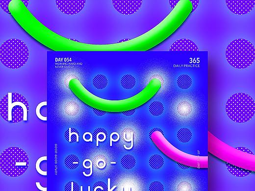 【每日设计】未来主义海报设计