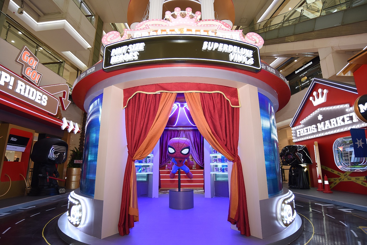 北京朝阳大悦城FUNKO红运FUN之城（图ZMjgyNDgxOTg0） - 商业空间设计 - 站酷设计师辉联文化原创素材 - 站酷ZCOOL