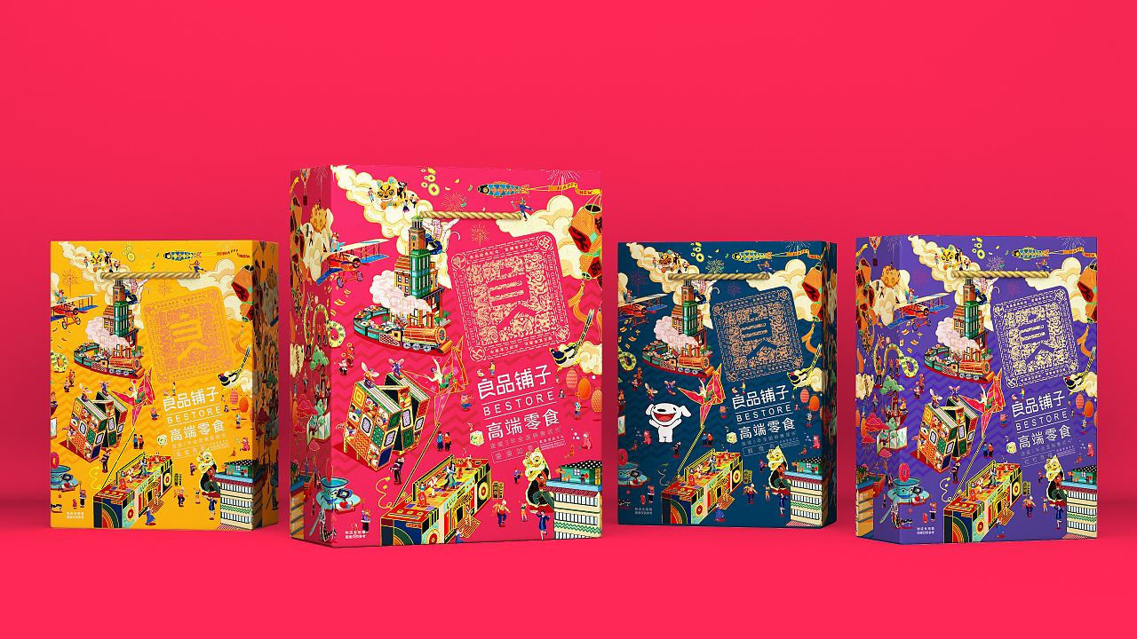 良品铺子×潘虎 国风潮礼,高端零食 原创作品 站酷(zcool)