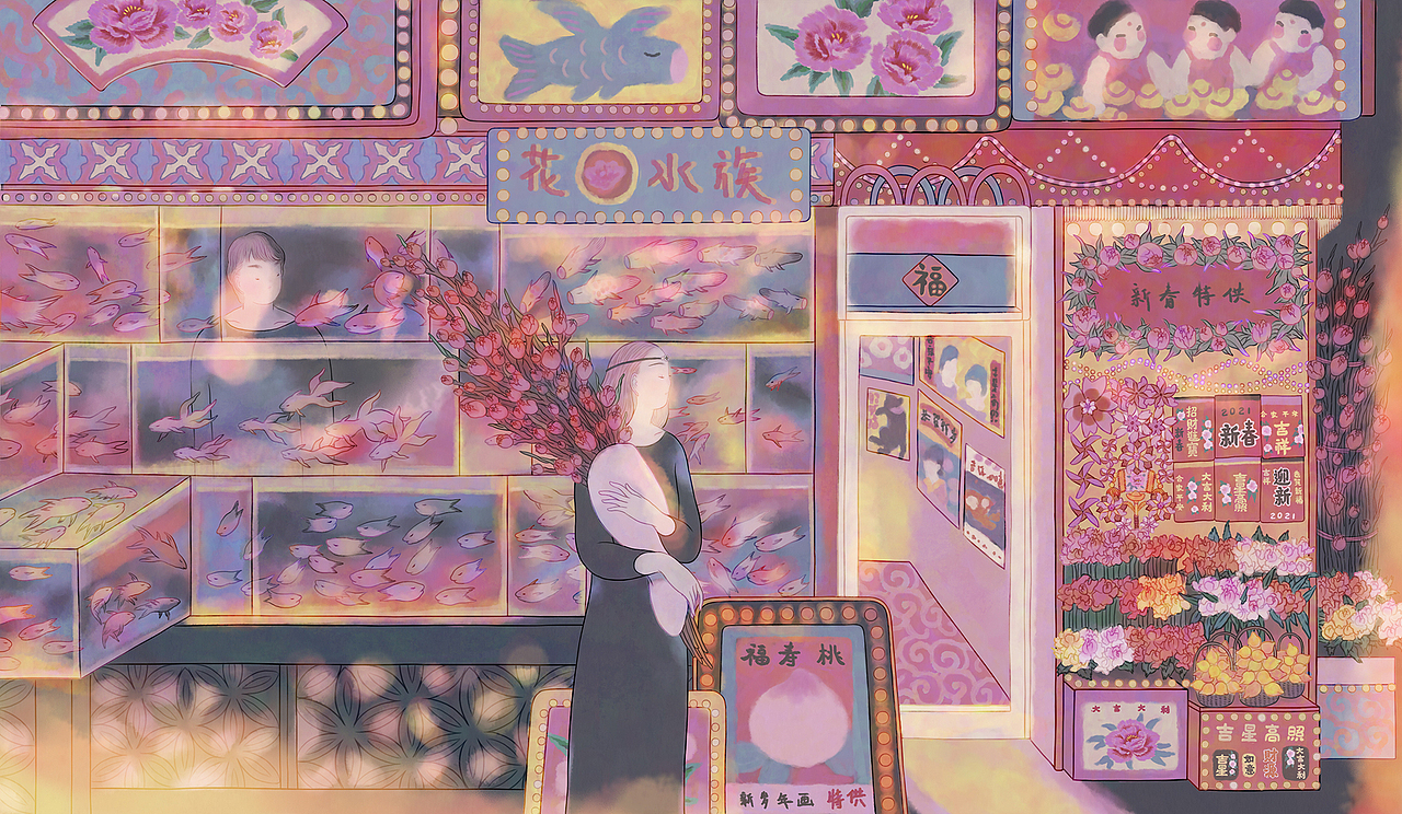木言-《道别·2020合集》（图ZMjQwOTkwNjUy） - 创作习作 - 站酷设计师木言木言木言原创素材 - 站酷ZCOOL