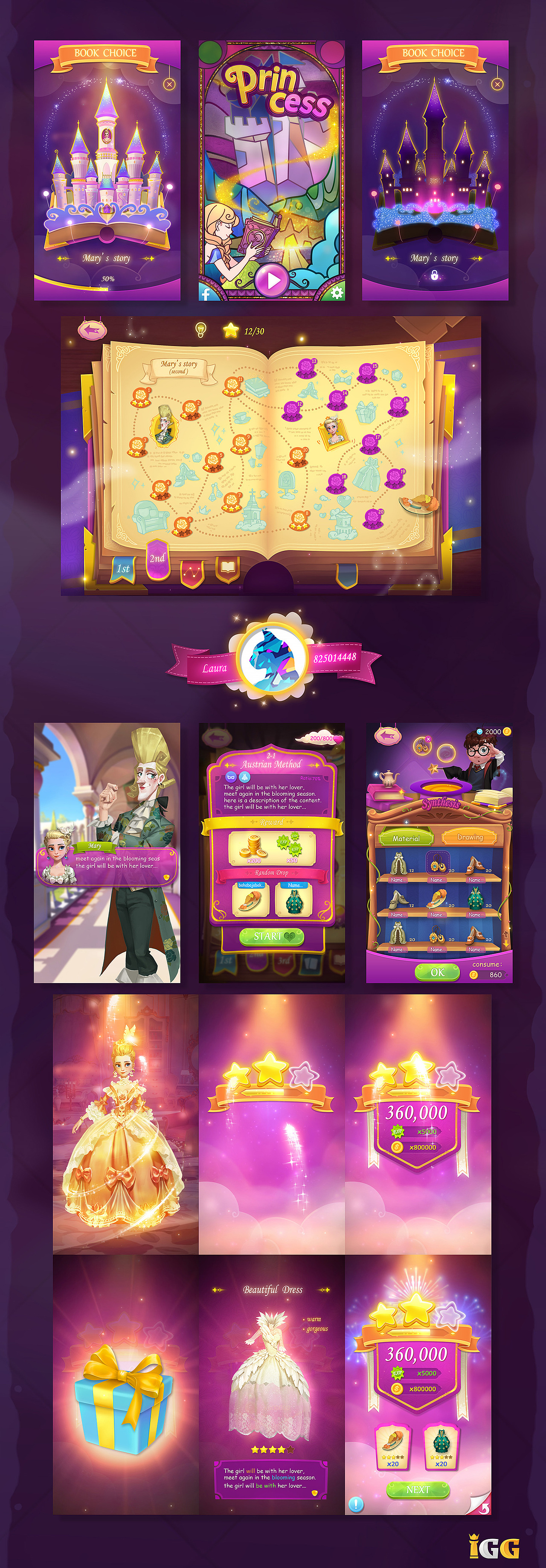 Dress up!Time Princess!女性向换装手游UI概念设计