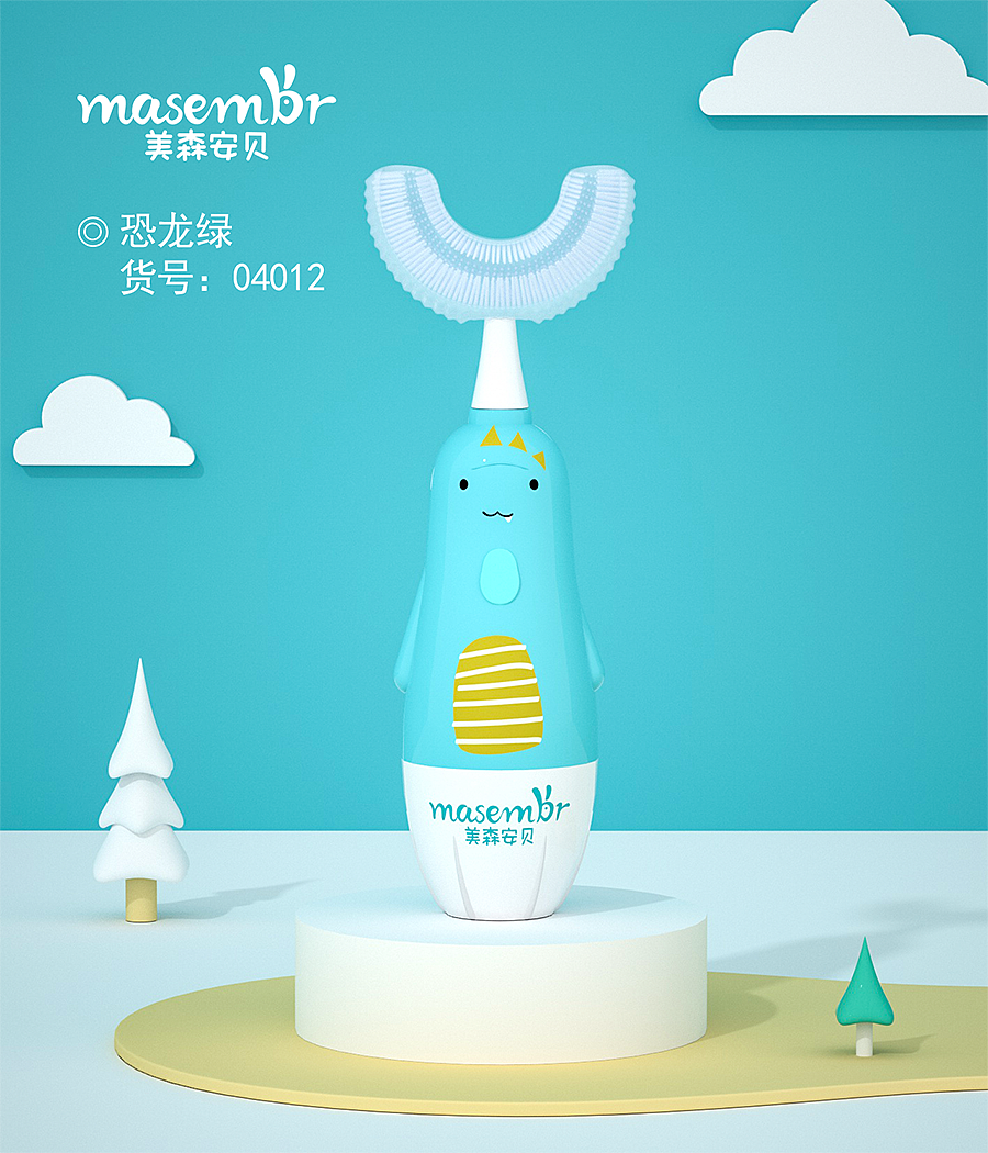 儿童电动牙刷包装（图ZMjYyMDc4NzY0） - 生活用品 - 站酷设计师计姜原创素材 - 站酷ZCOOL