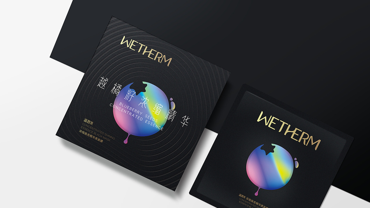 2017.6-2018.3【包装设计部分合集】