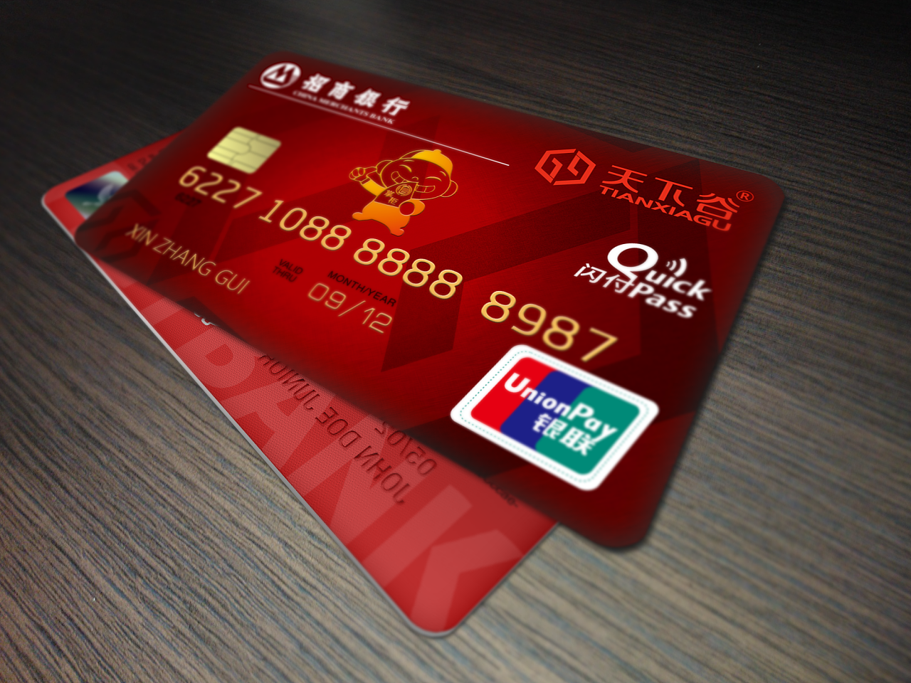 塑料卡/银行卡/信用卡设计样机集 Plastic Card Mockup Set | Credit Card – 设计小咖