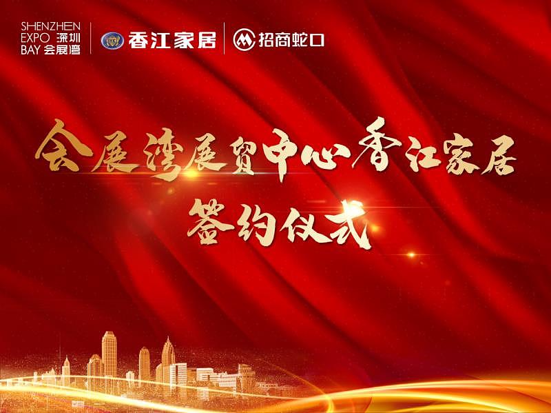 线下2活动（图ZMjA2Mzg3ODc2） - 其他平面 - 站酷设计师邓少波原创素材 - 站酷ZCOOL