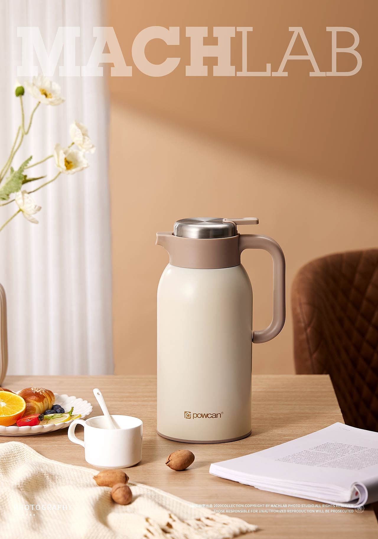 保康保温壶 machlab