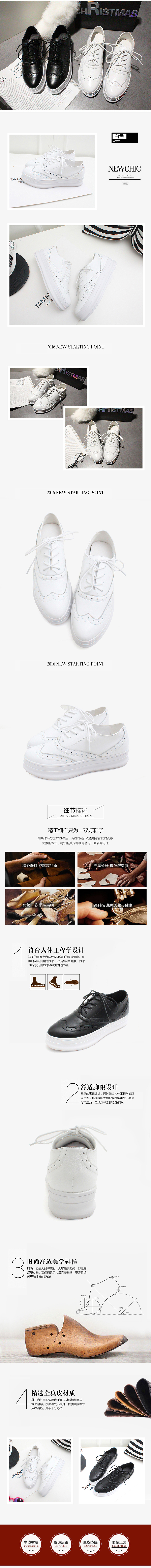 【爆款详情】女鞋详情页设计单鞋布鞋女鞋简约爆款详情页描述模版 奢华欧美范Banner经典时尚大气（图ZNjgzMTEzNDA=） - 电商 - 站酷设计师爵士品牌设计原创素材 - 站酷ZCOOL