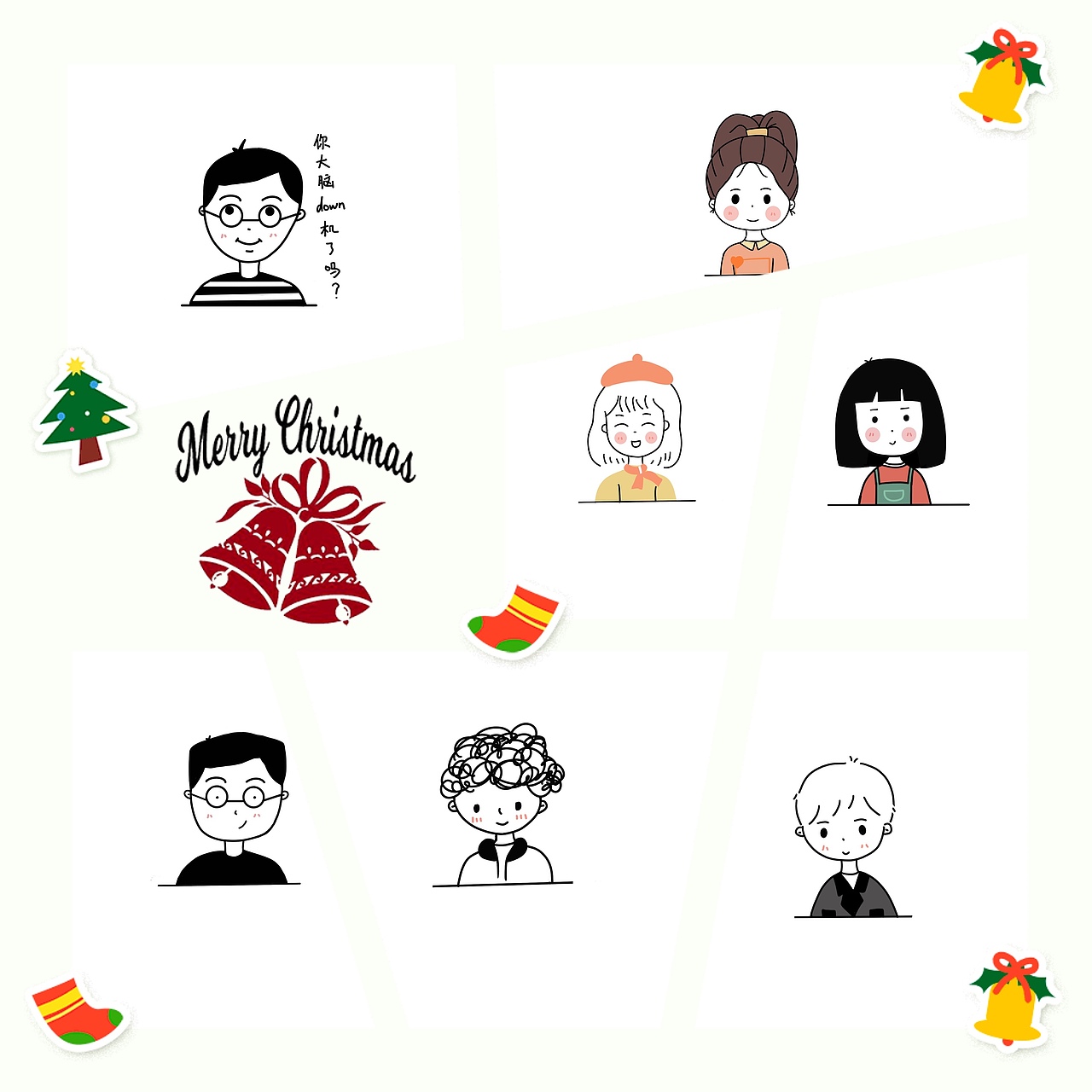 简笔头像（图ZMjM3MjM3MzQ0） - 创作习作 - 站酷设计师七小言原创素材 - 站酷ZCOOL