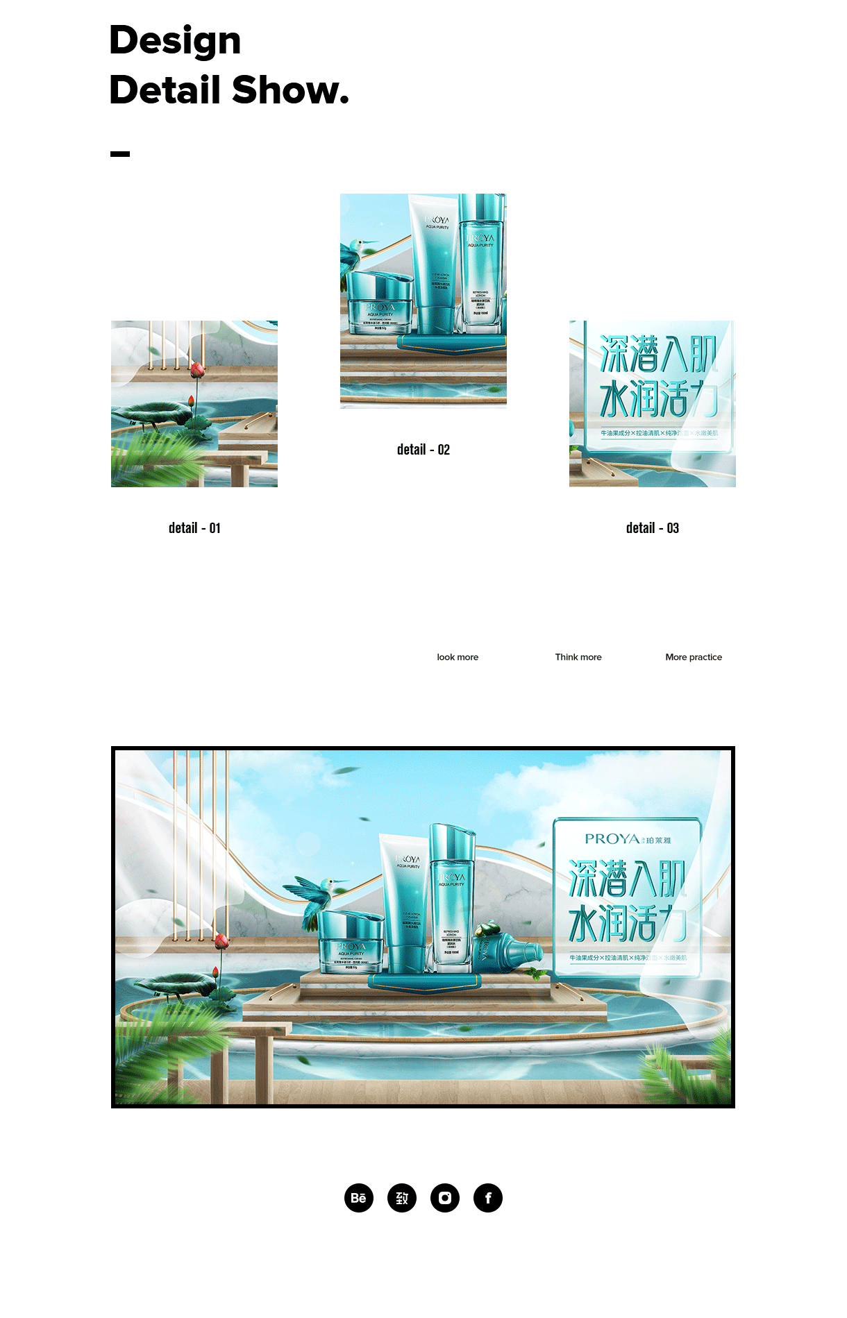 一节更比一节强！！！！场景搭建展出~【巧匠课堂】（图ZMjY2NjQ3MTY0） - 电商 - 站酷设计师乐呵1234原创素材 - 站酷ZCOOL