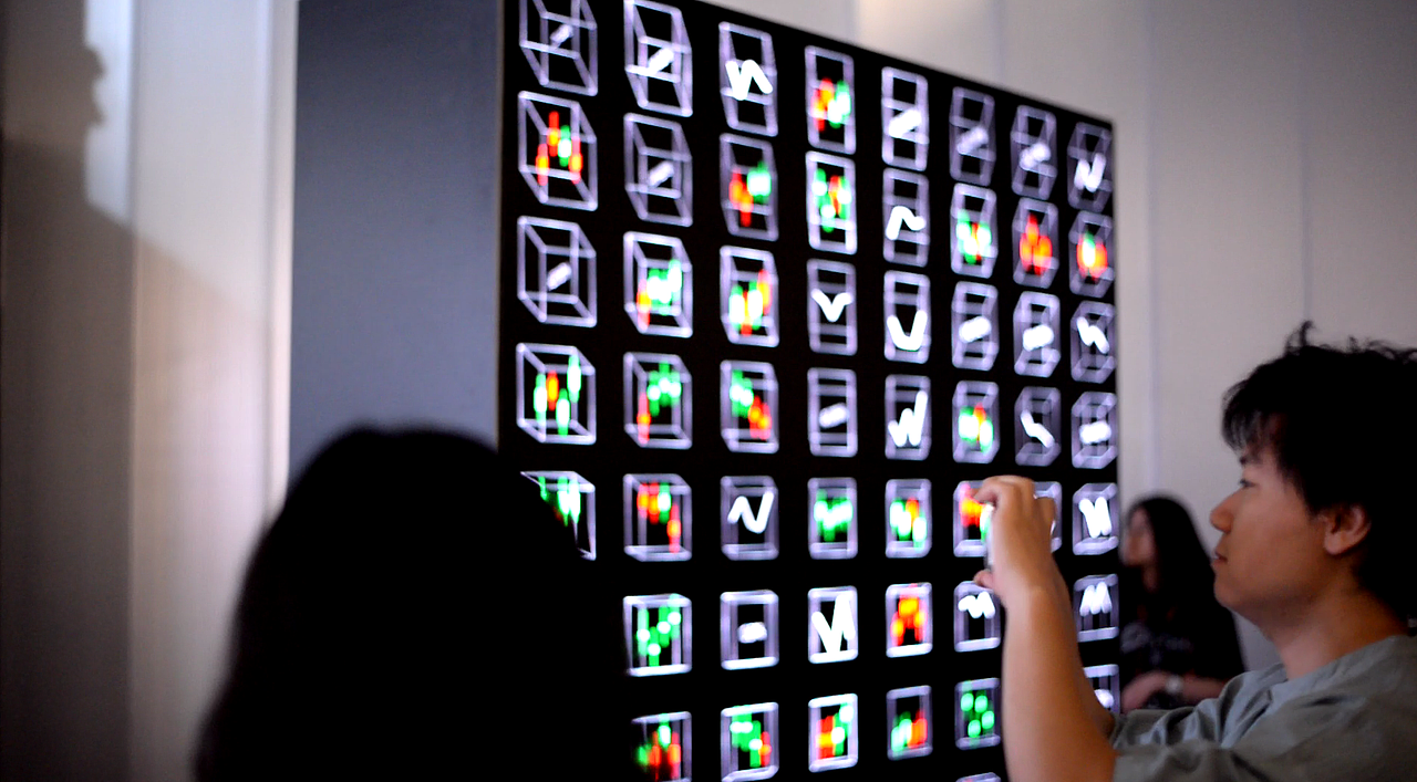 用代码艺术装置呈现的艺术基金,税意东,YID