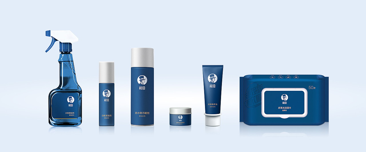 能臣品牌全案视觉分享（皮具护理/家庭清洁品类）（图ZMjE4ODg2NDk2） - 品牌 - 站酷设计师阿杜品牌塑造全案原创素材 - 站酷ZCOOL