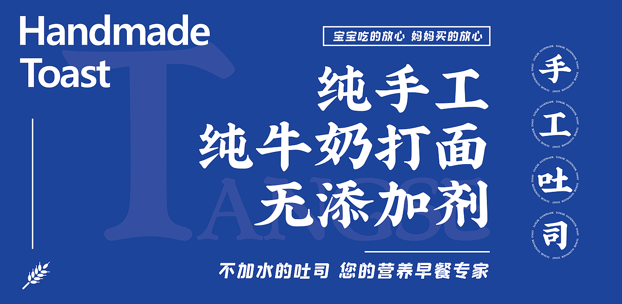 灯箱海报（图ZMjkyNTM0ODA4） - 海报 - 站酷设计师DennieLi原创素材 - 站酷ZCOOL