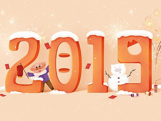 2019