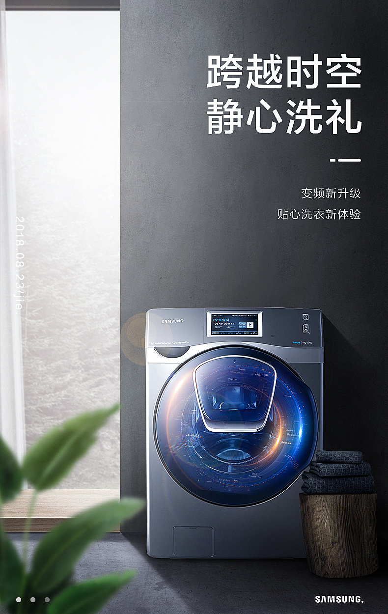 单张合成，手绘（二）（图ZMTY5OTI4MDIw） - 品牌 - 站酷设计师不求甚杰原创素材 - 站酷ZCOOL