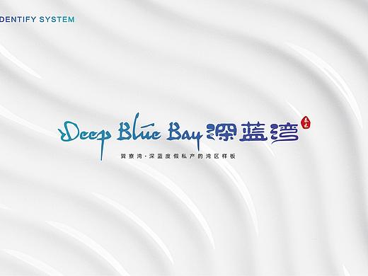 泰禾深蓝湾 logo