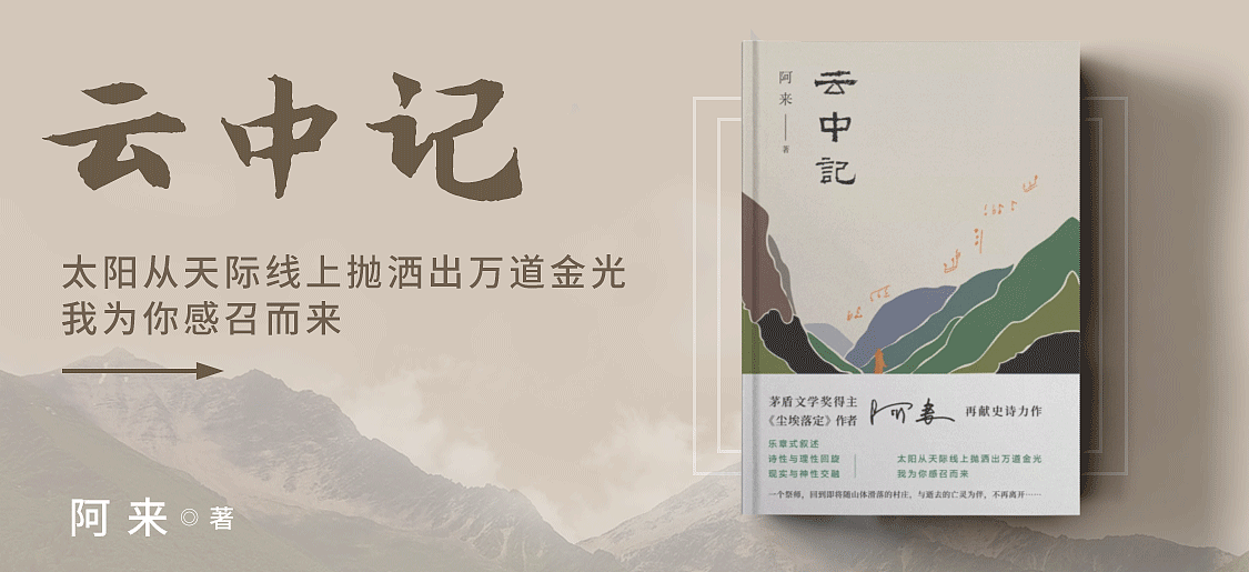 2021海报设计年度总结（图ZMjkwOTUyNzU2） - 海报 - 站酷设计师噗噗酸原创素材 - 站酷ZCOOL