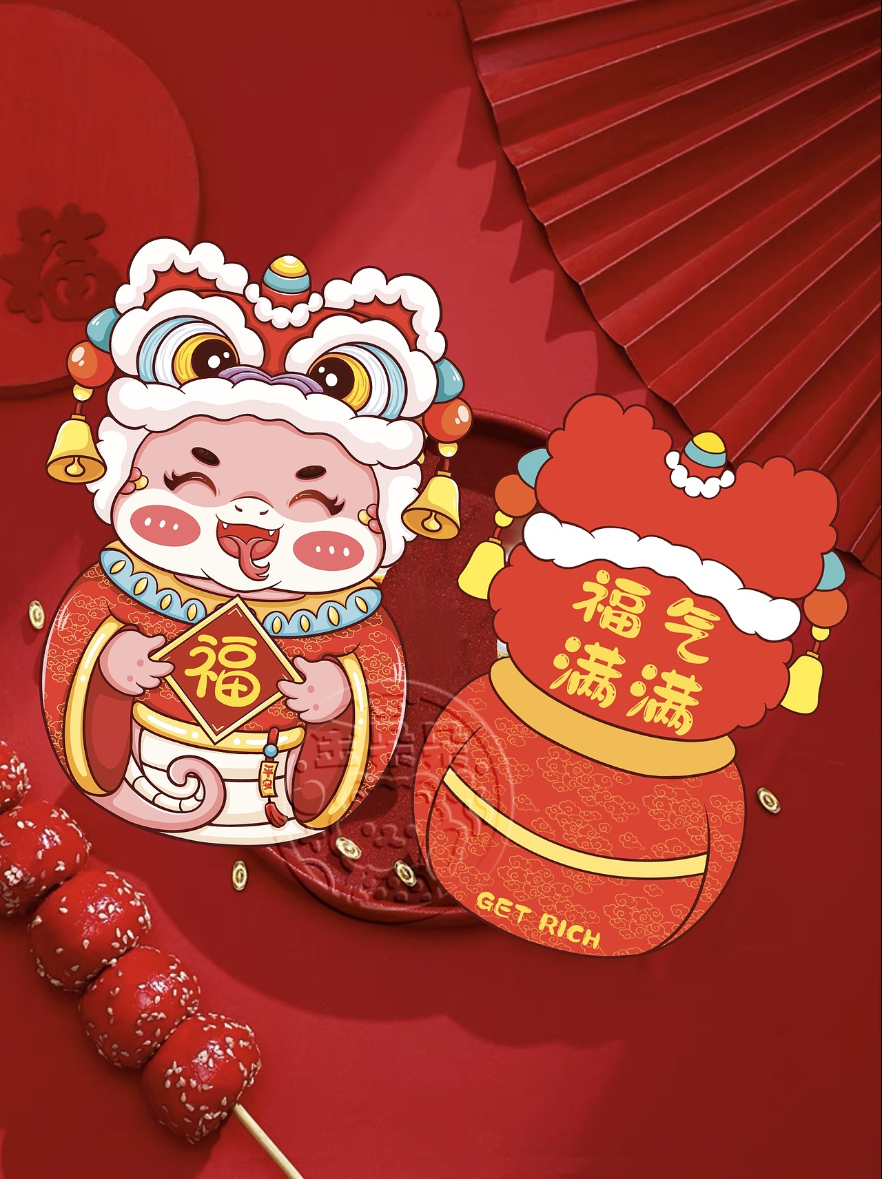 蛇年红包设计，可授权（图ZMzc3NjkwODcy） - 商业插画 - 站酷设计师金朵朵插画原创素材 - 站酷ZCOOL